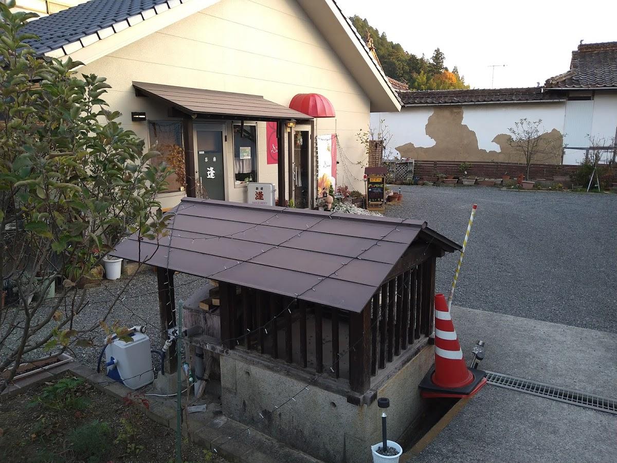 Google の写真
