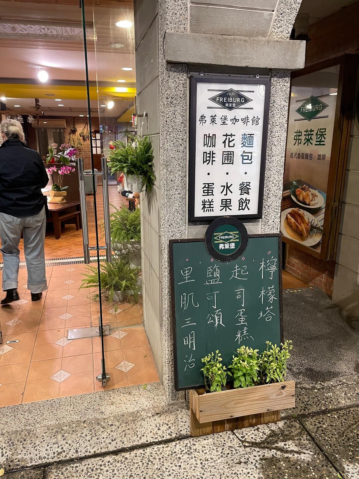 Google の写真