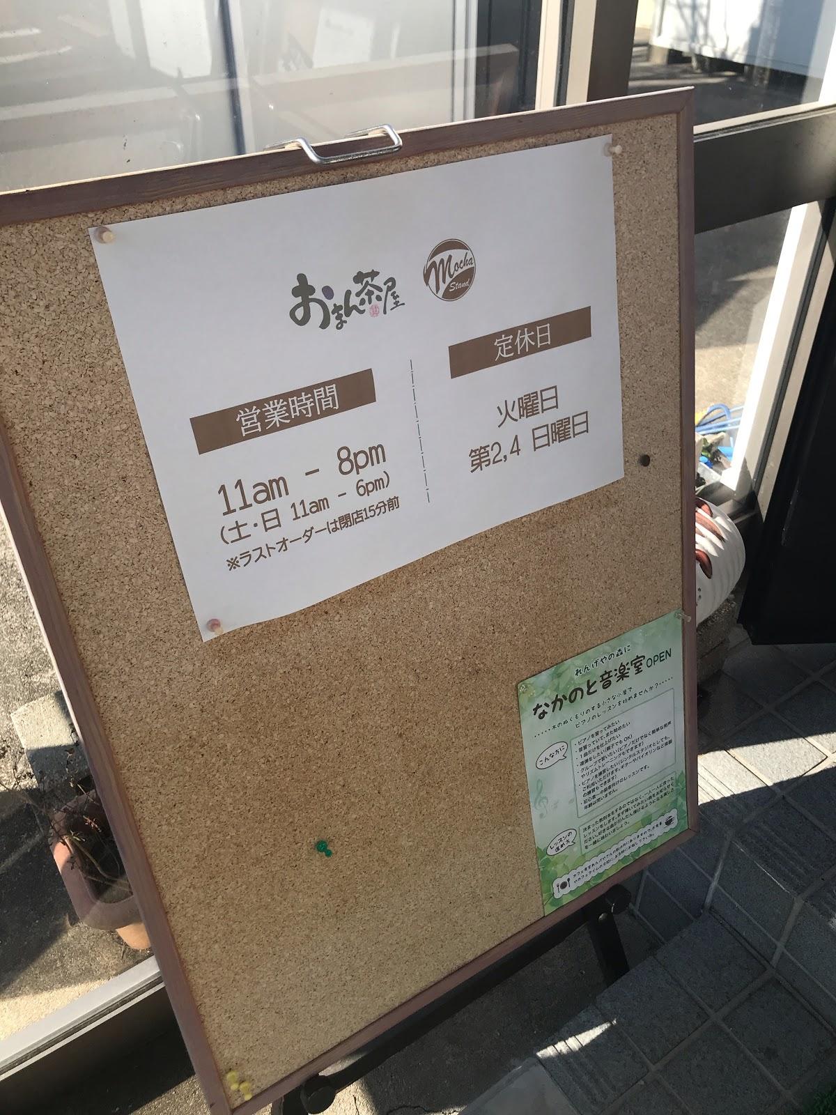 Google の写真