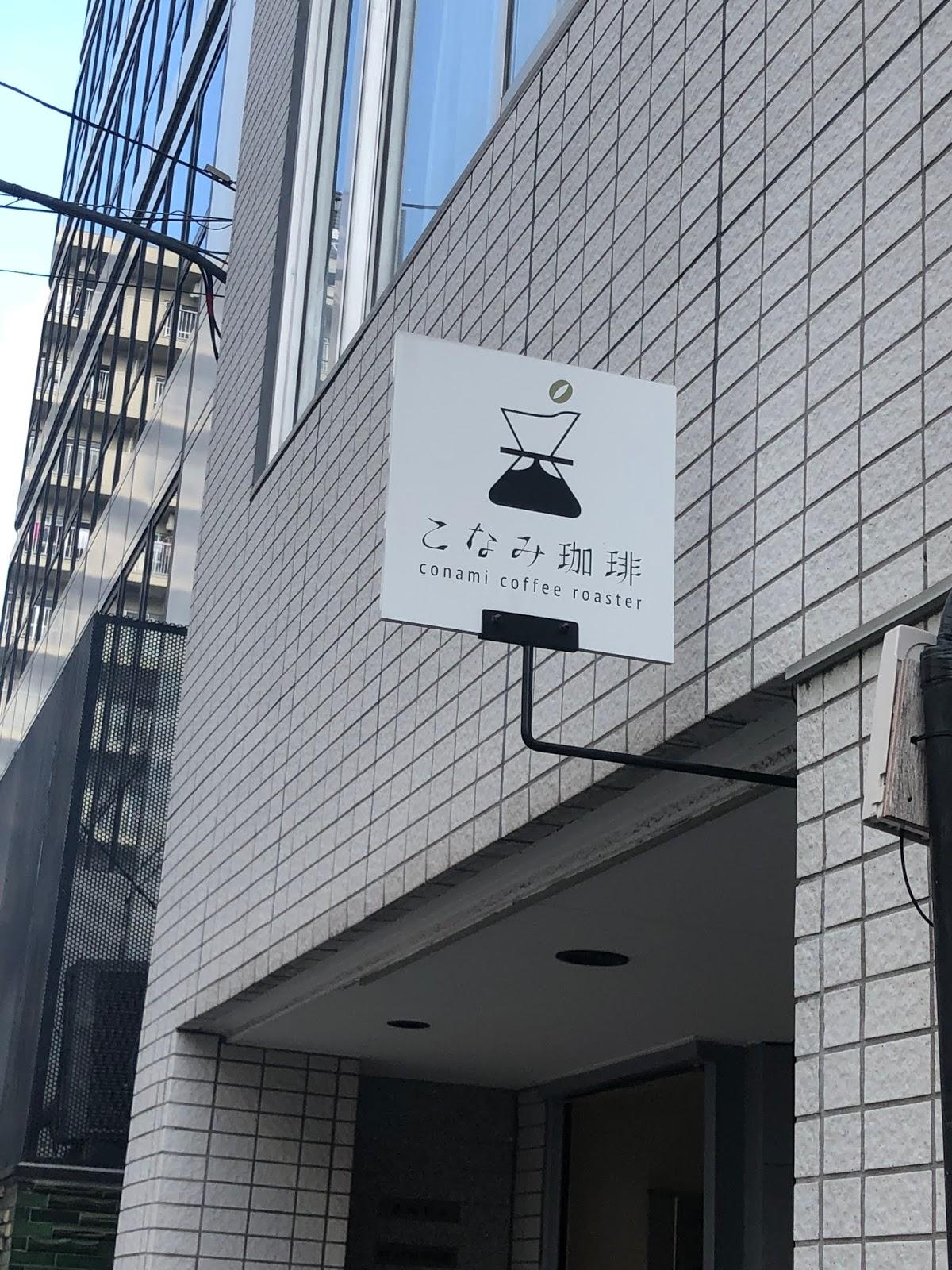 Google の写真