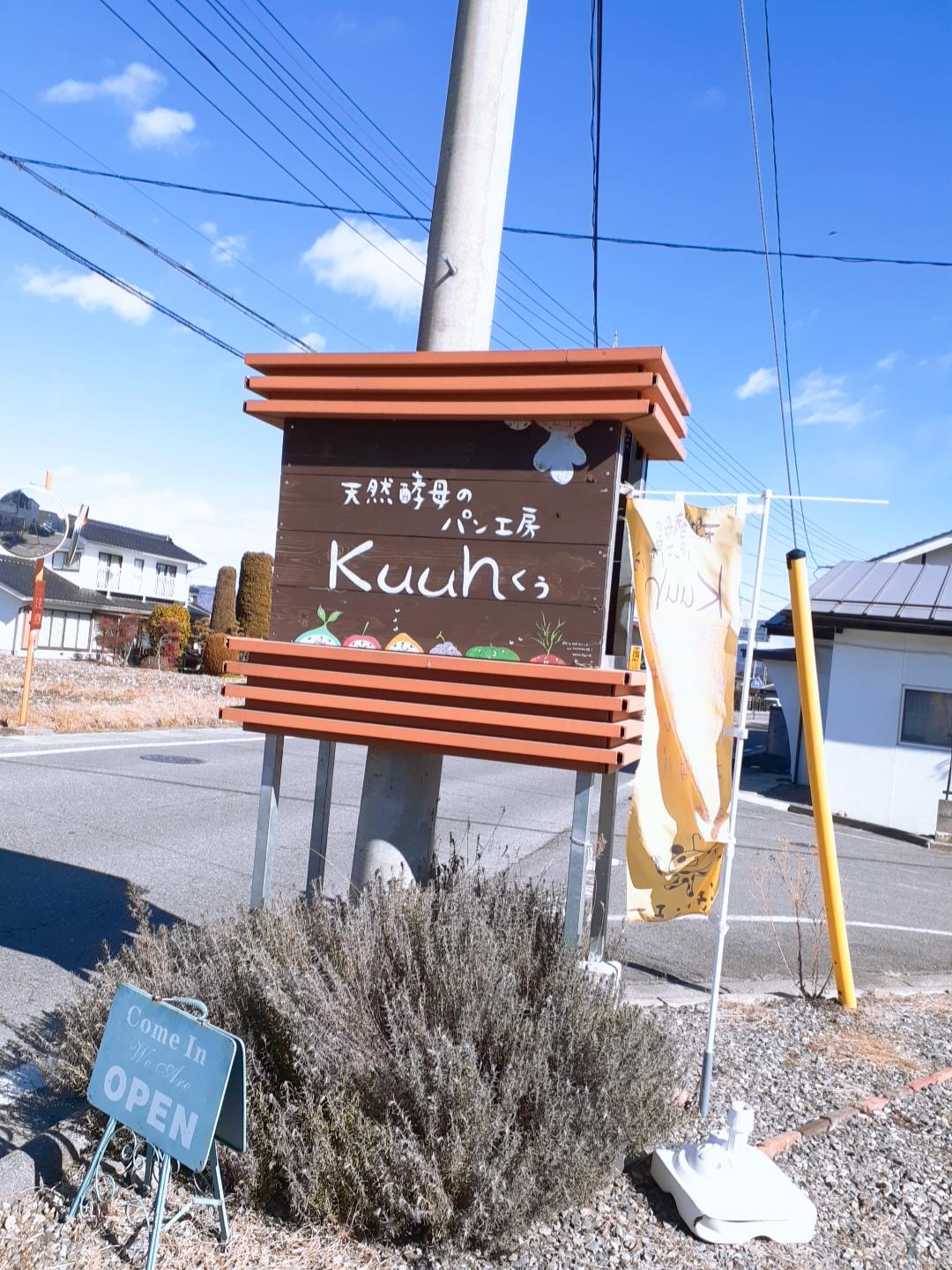 Google の写真