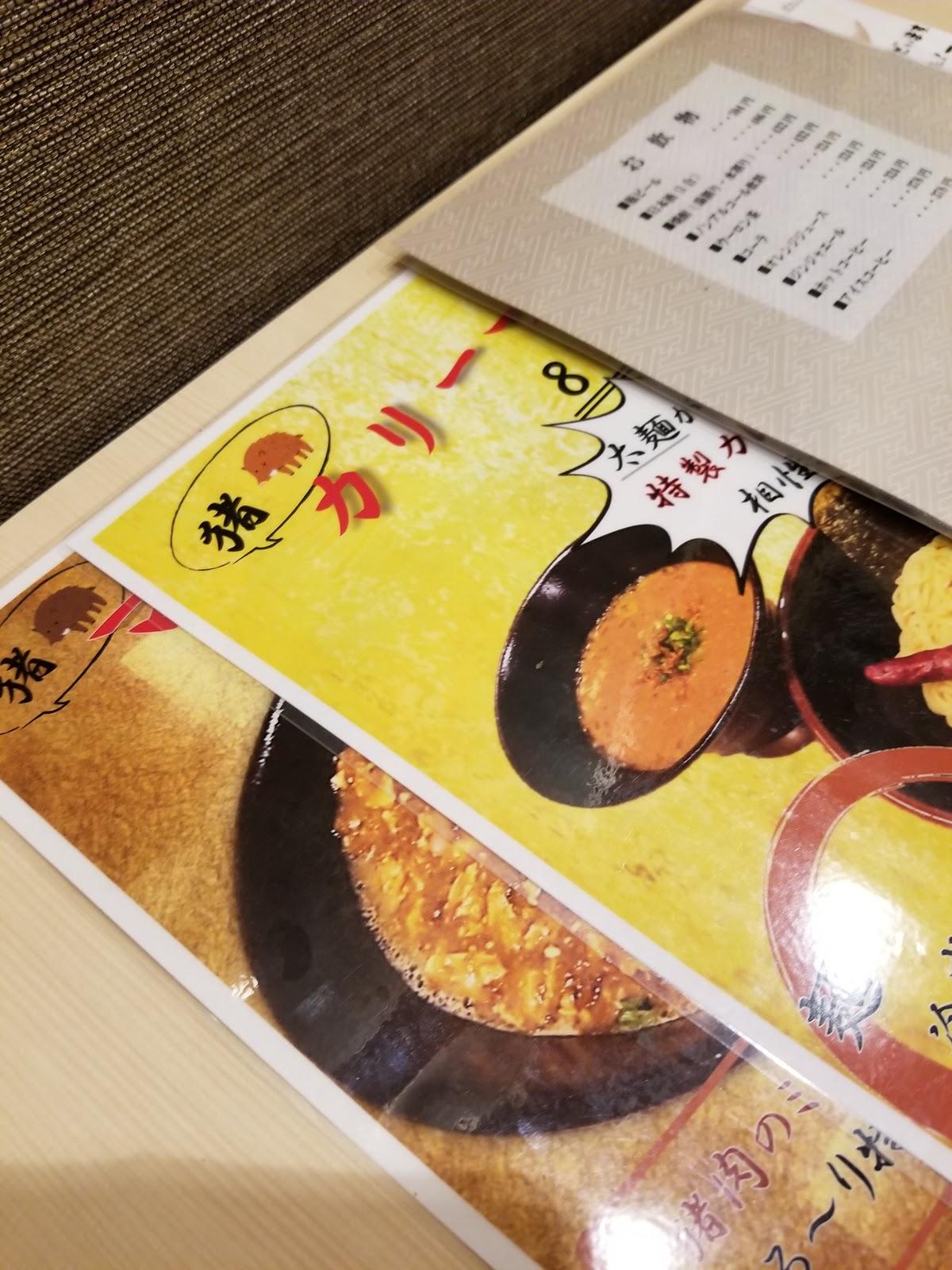 Google の写真