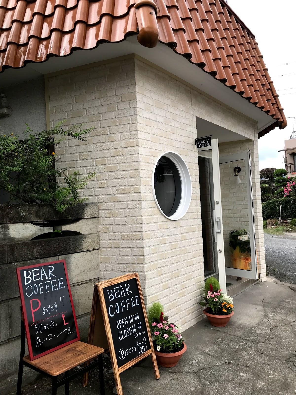 Google の写真