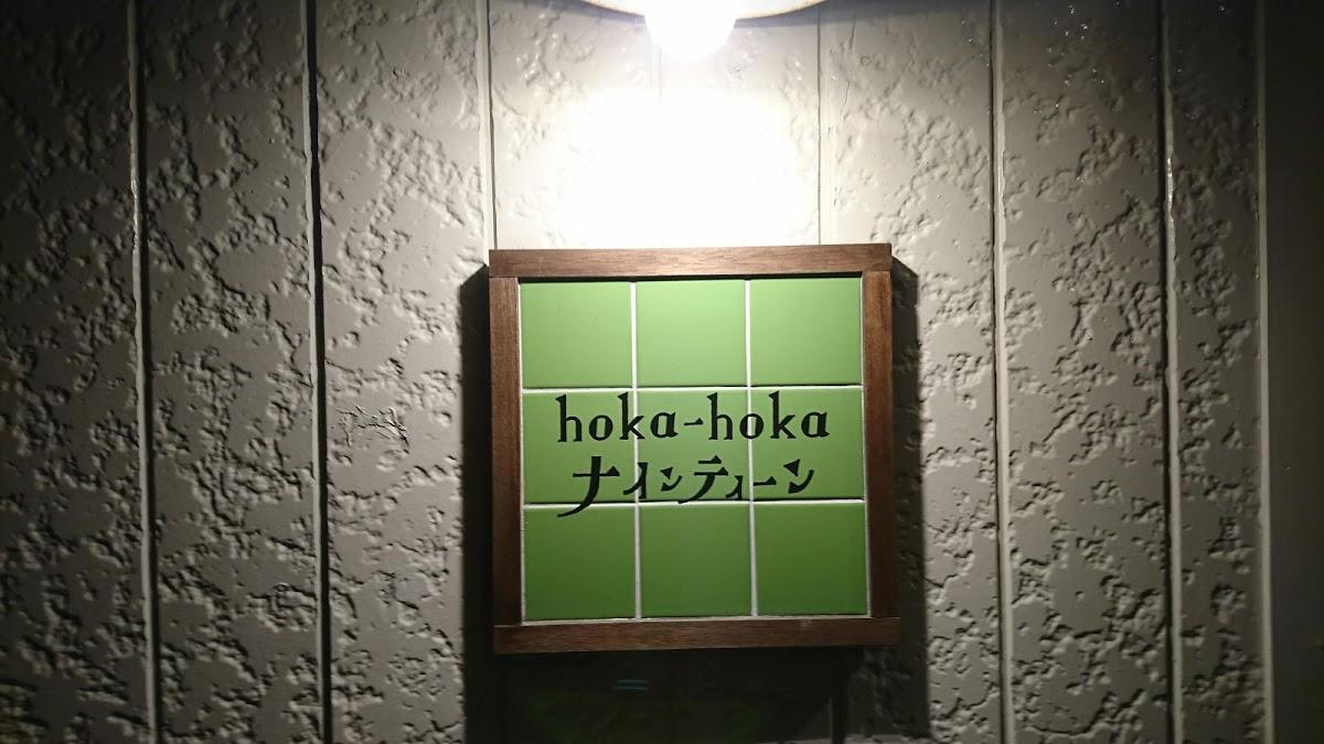 Google の写真