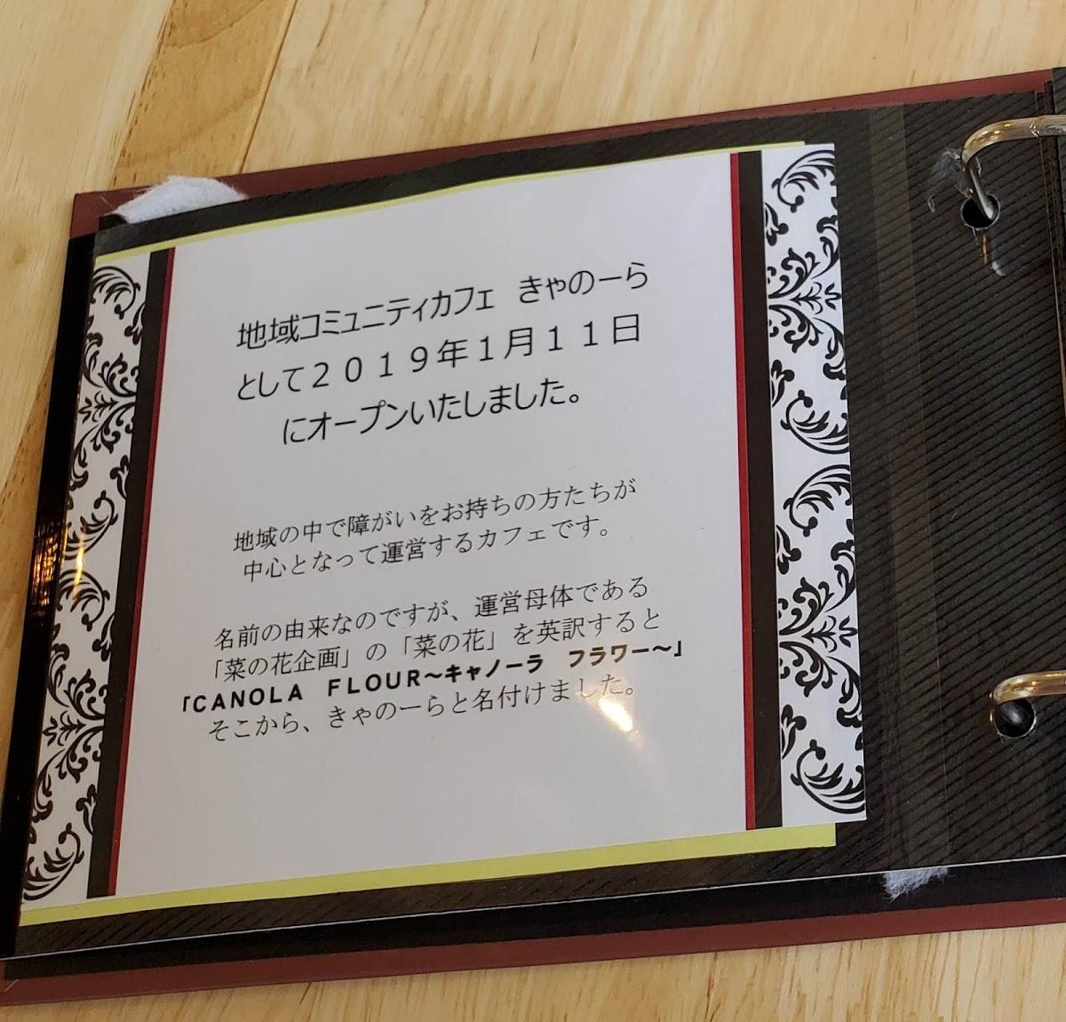 Google の写真