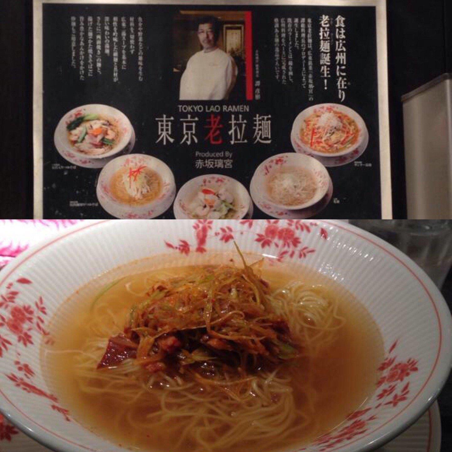 Foursquare の写真