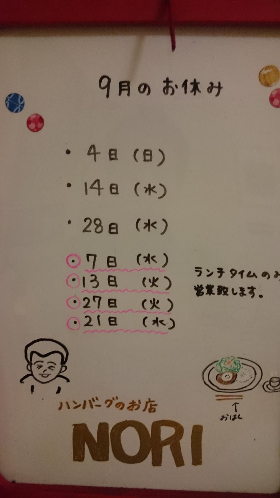 Foursquare の写真