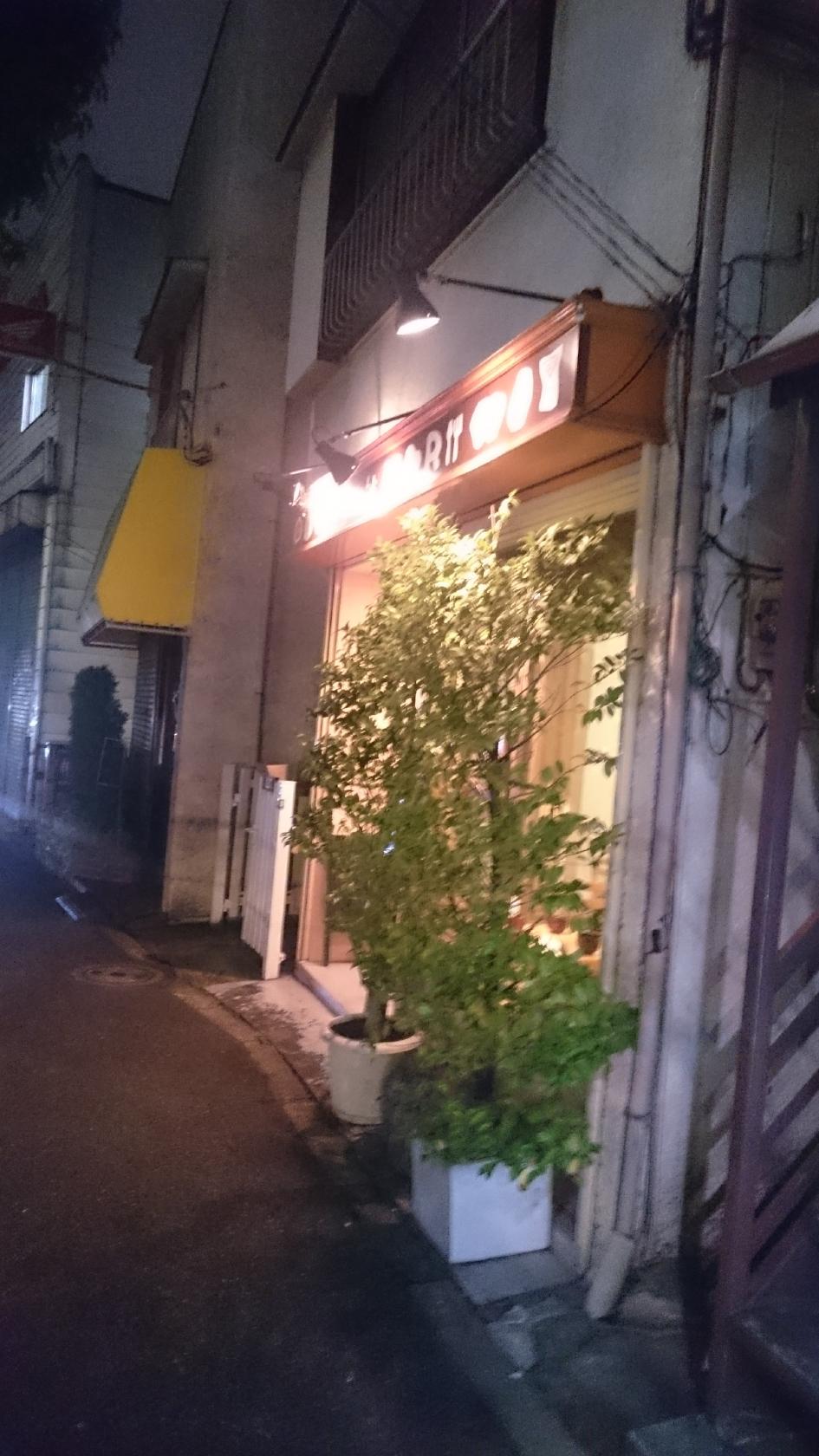 Foursquare の写真