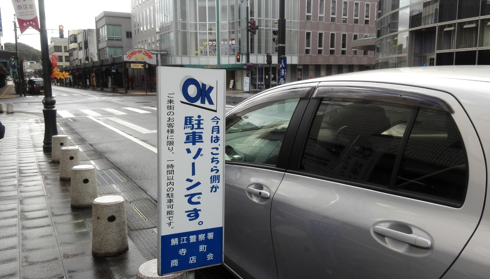 Foursquare の写真