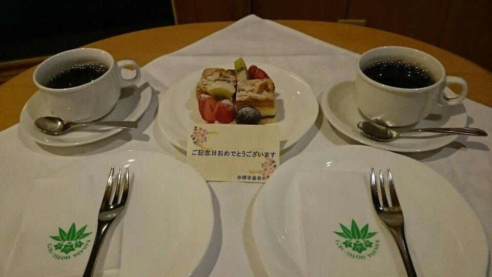 Foursquare の写真