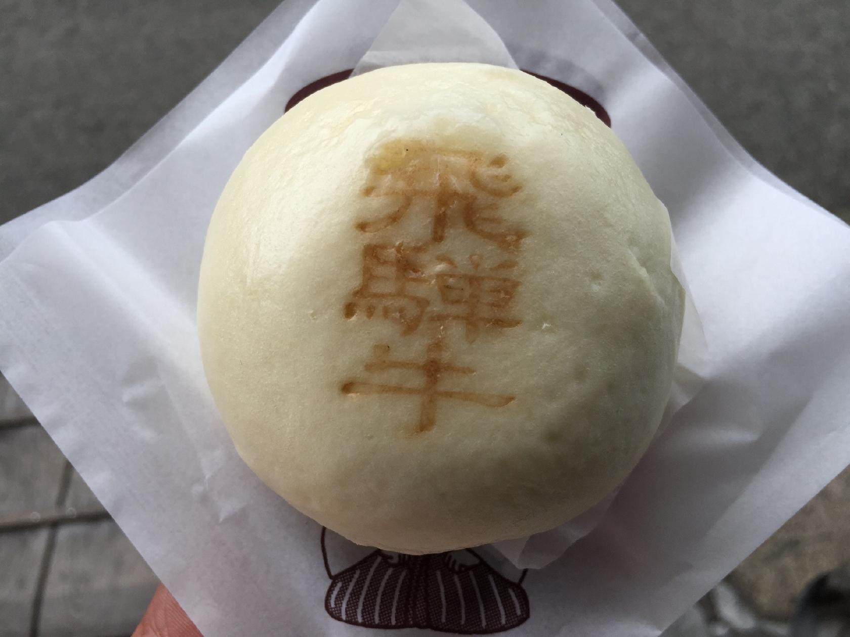Foursquare の写真
