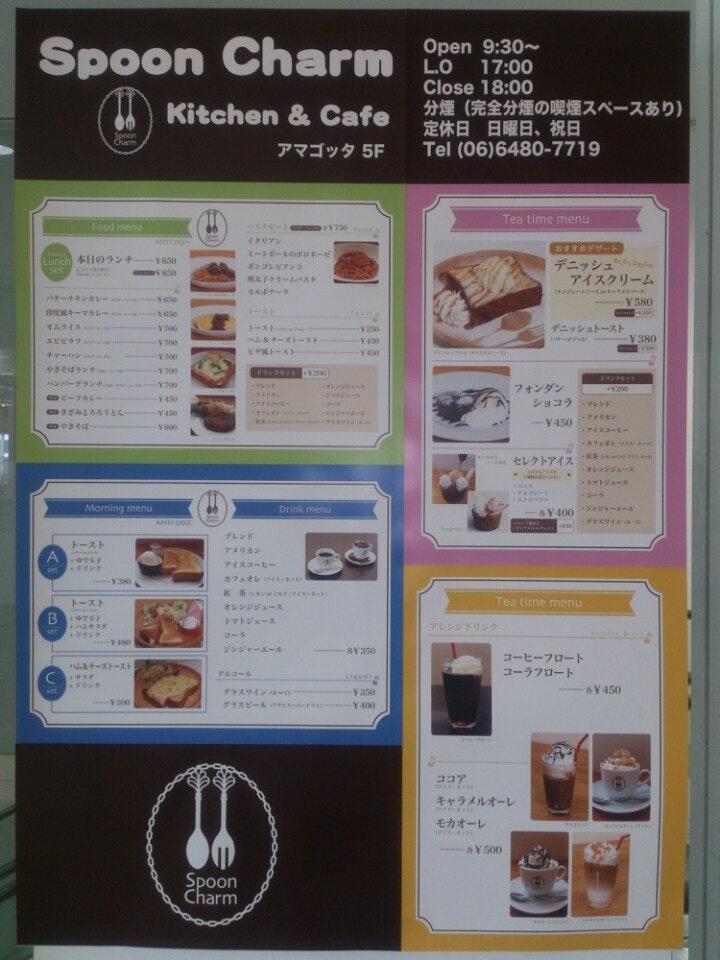 Foursquare の写真