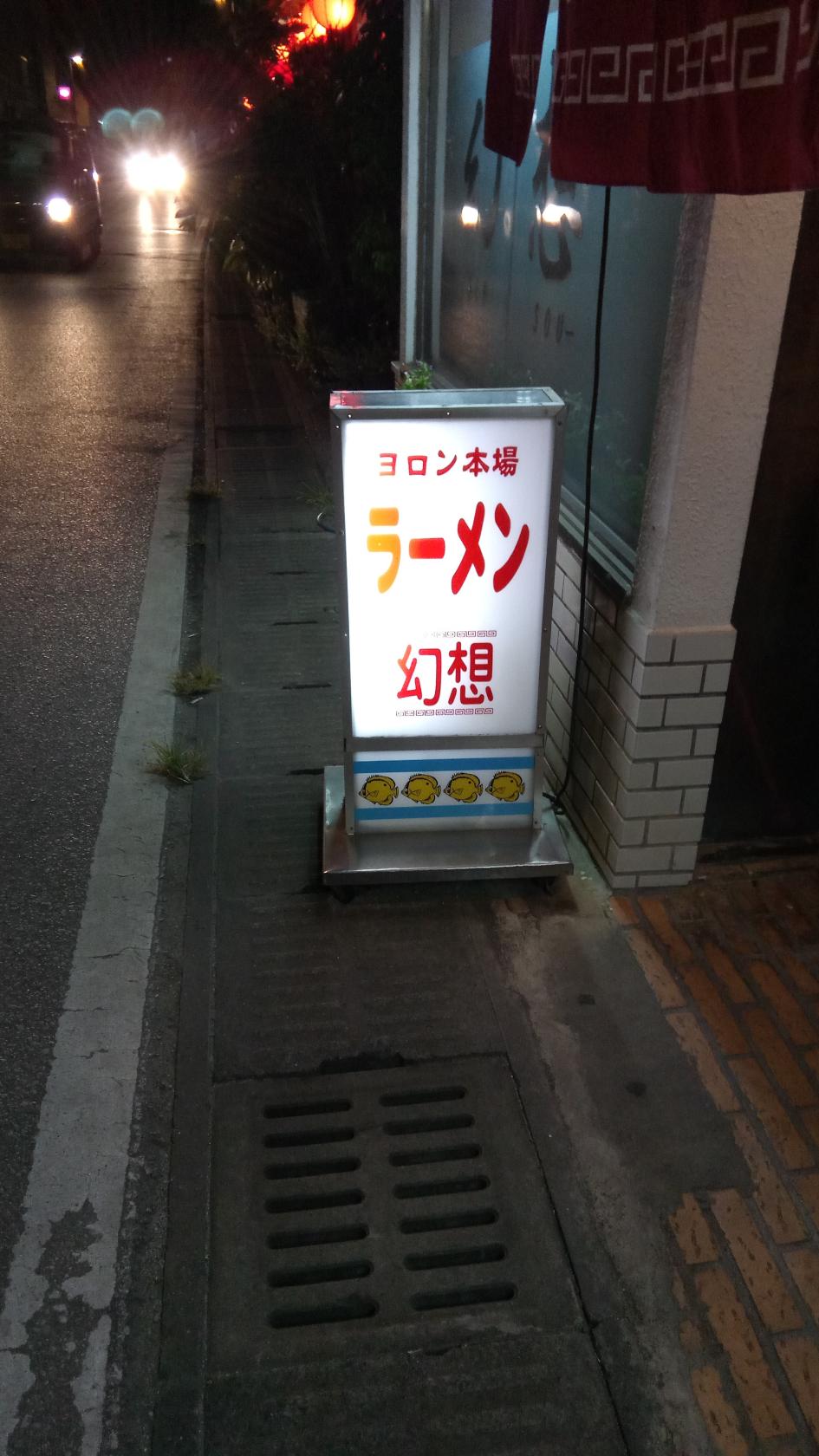 Foursquare の写真