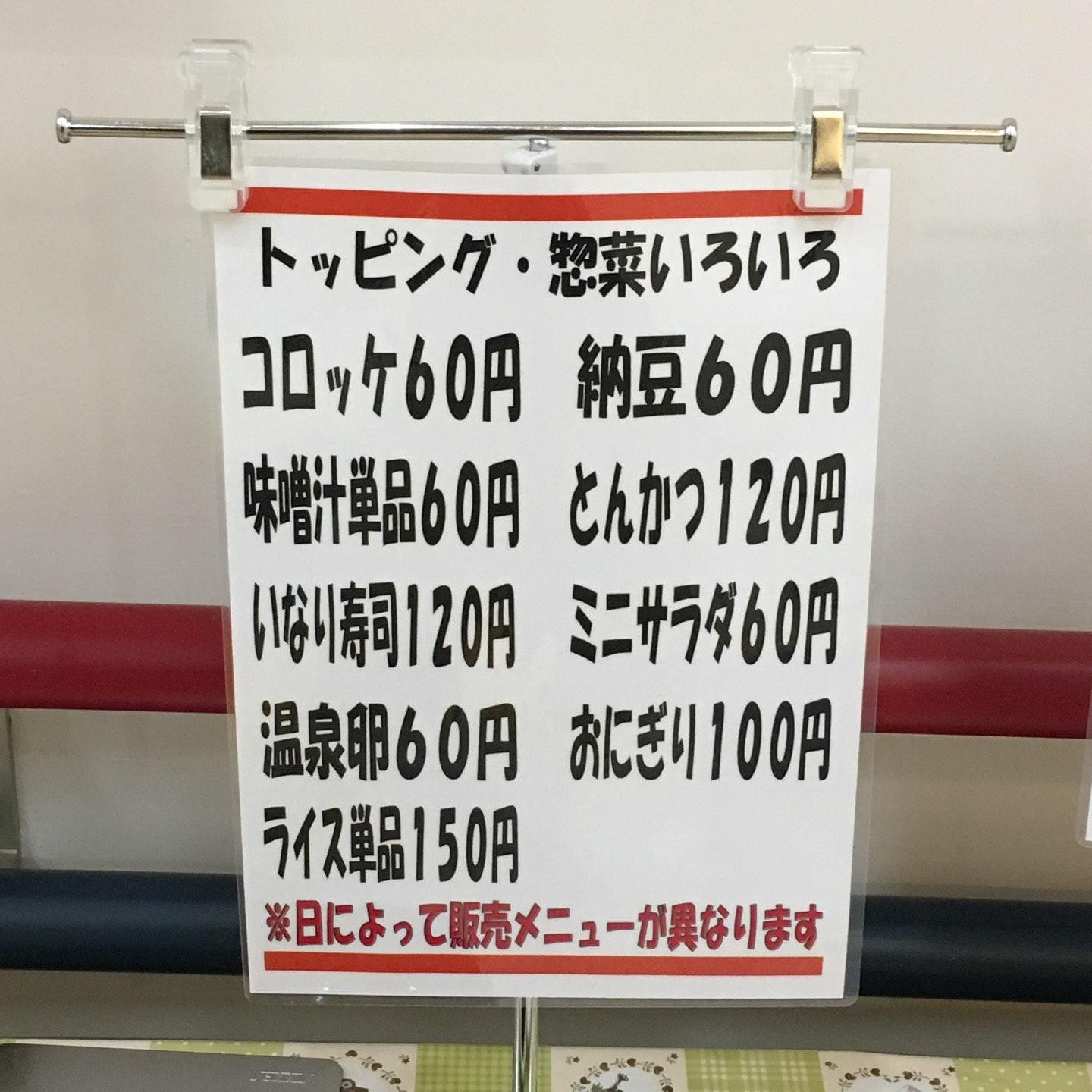Foursquare の写真