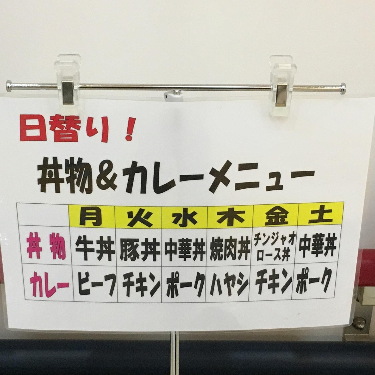 Foursquare の写真