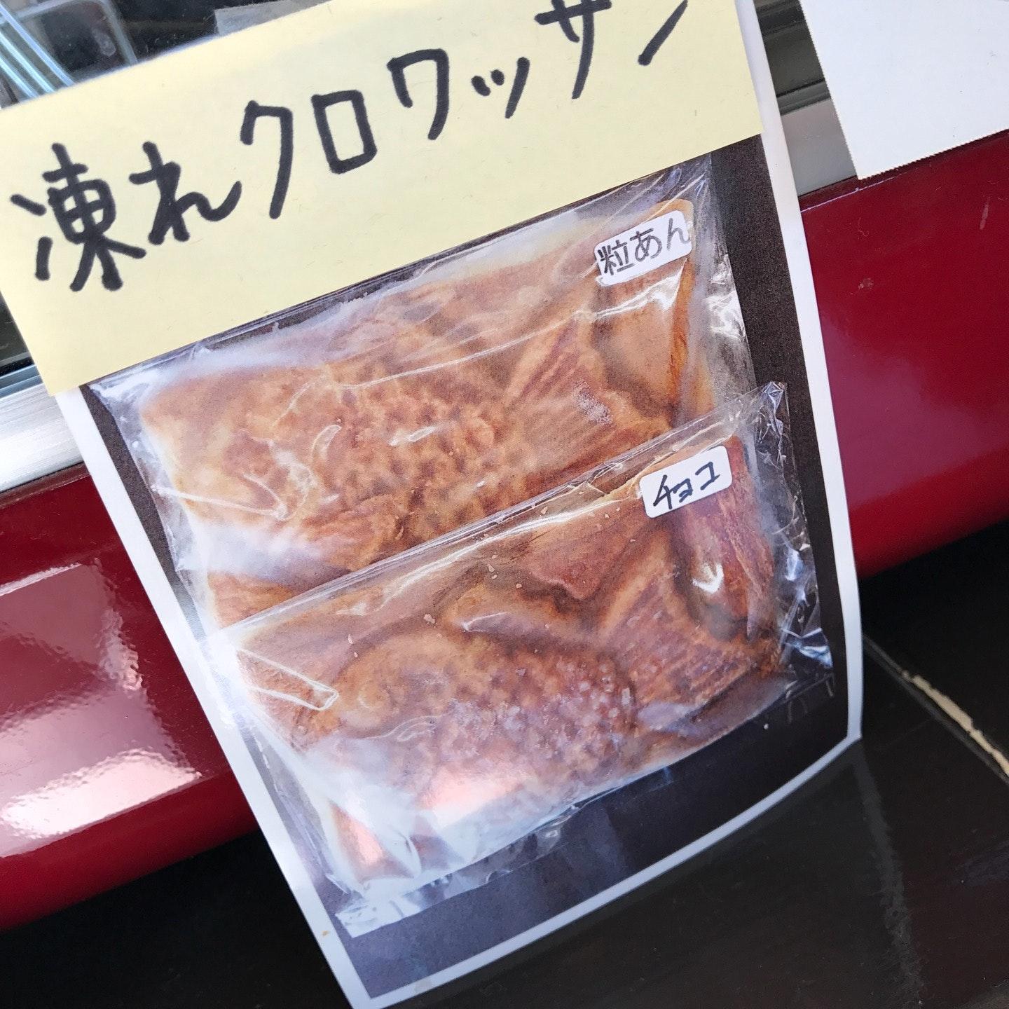 Foursquare の写真
