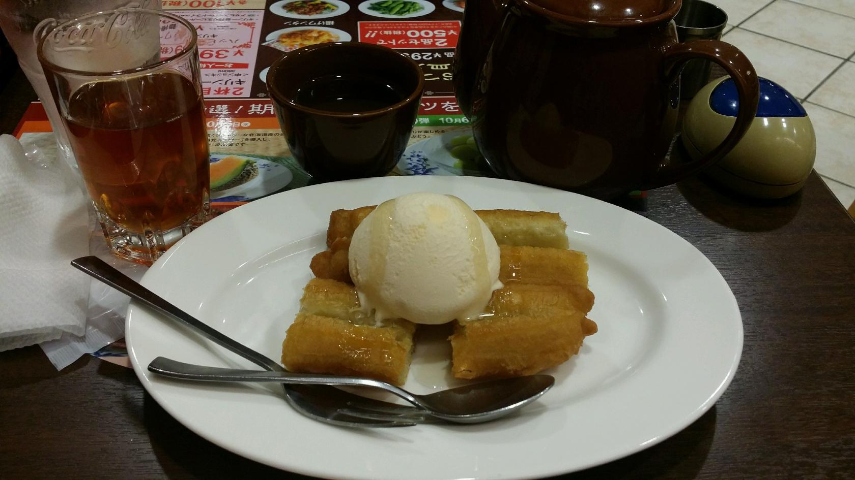 Foursquare の写真