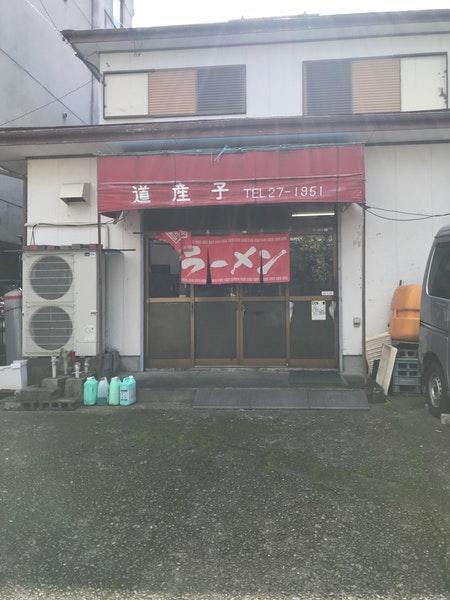 Foursquare の写真