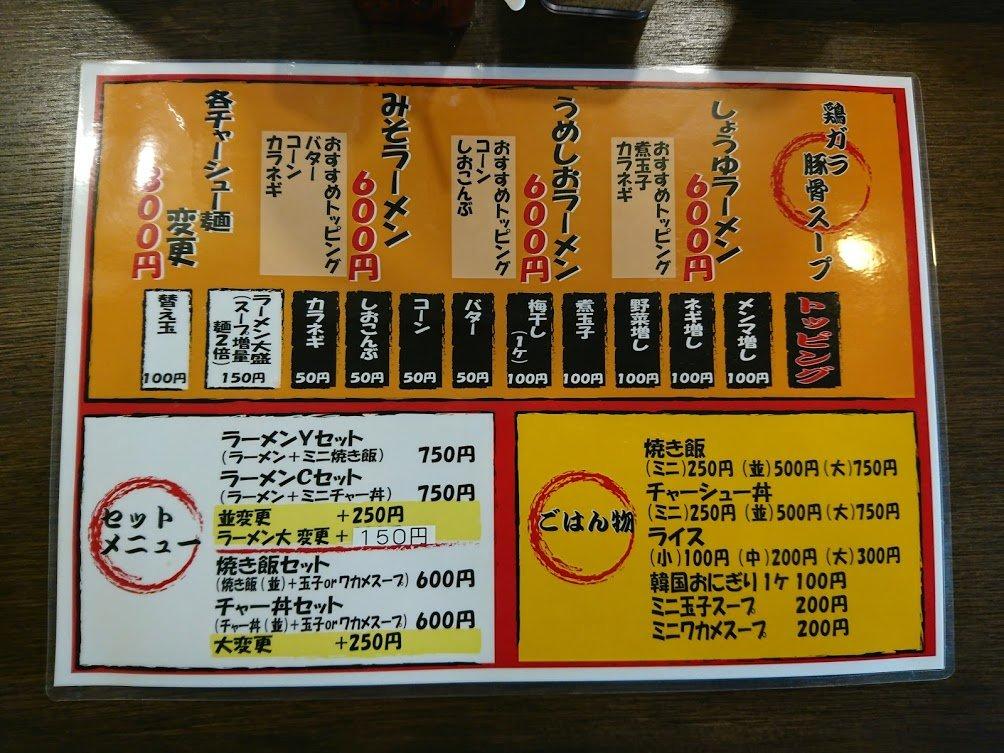 Foursquare の写真