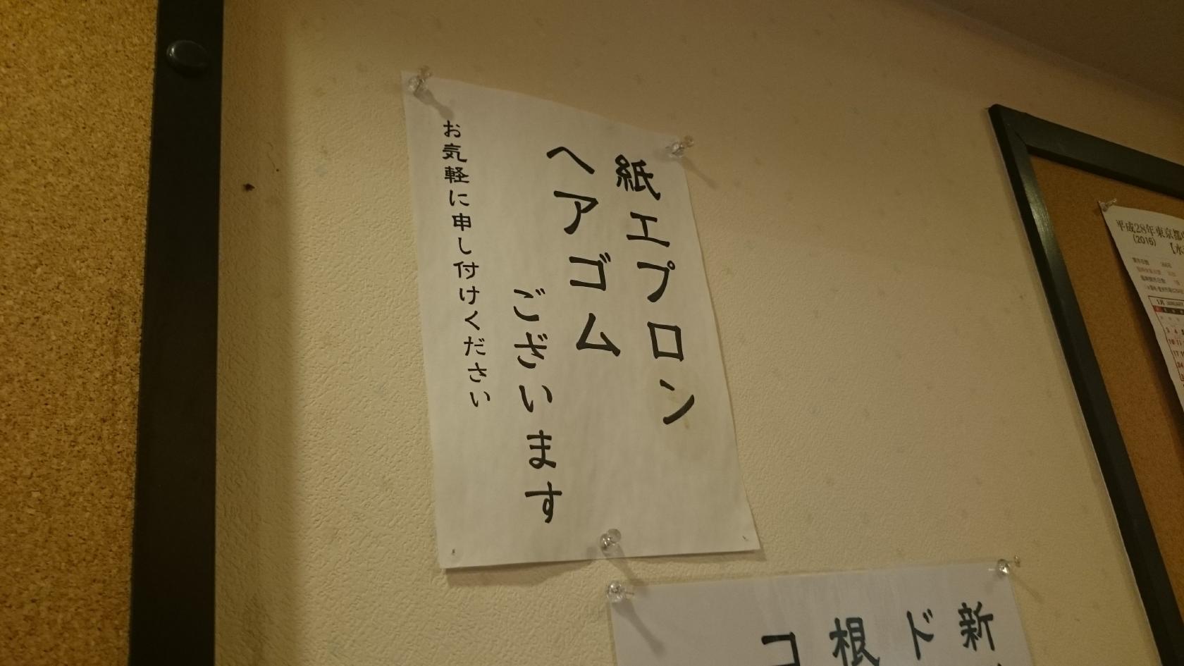 Foursquare の写真