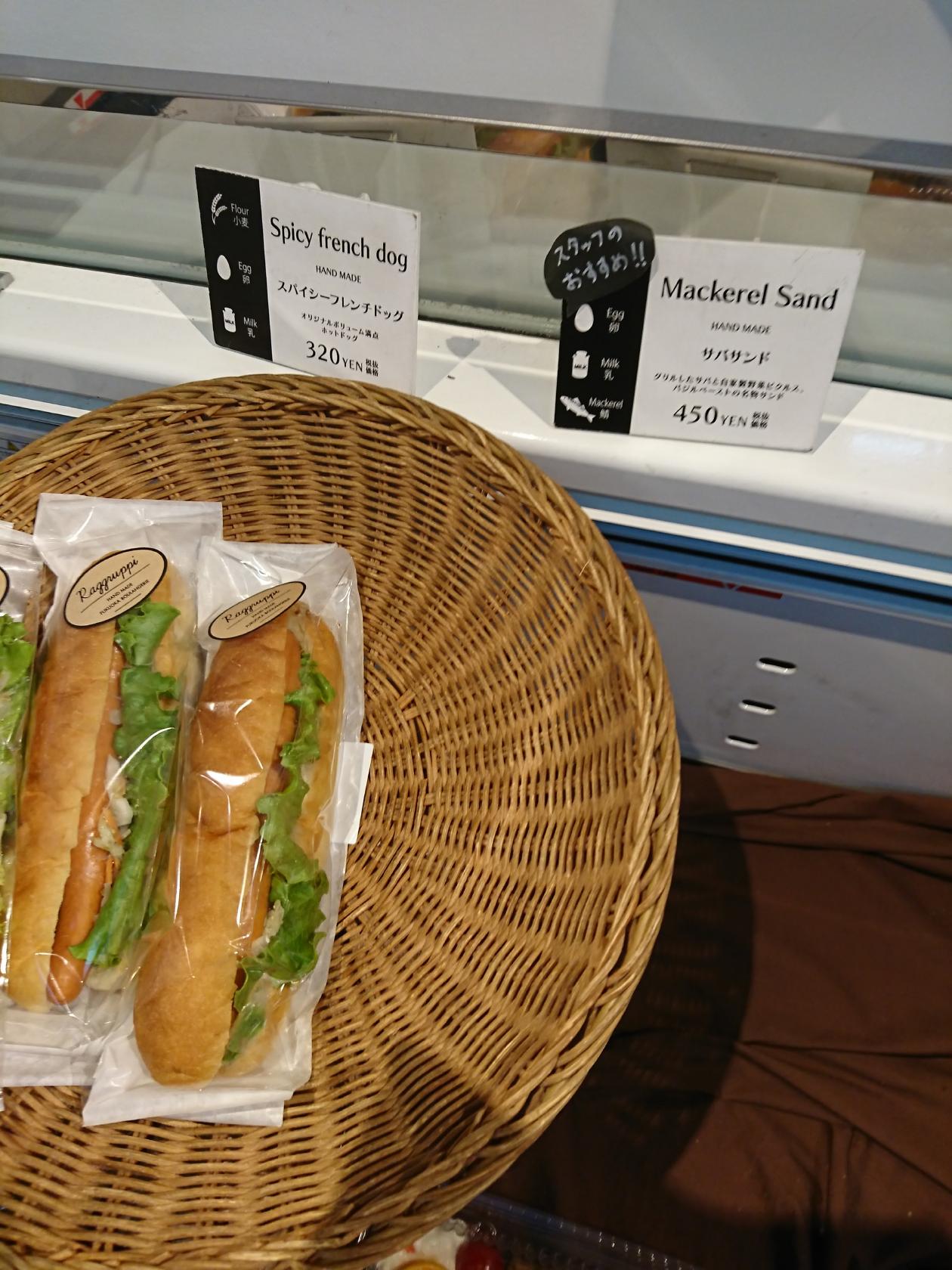 Foursquare の写真