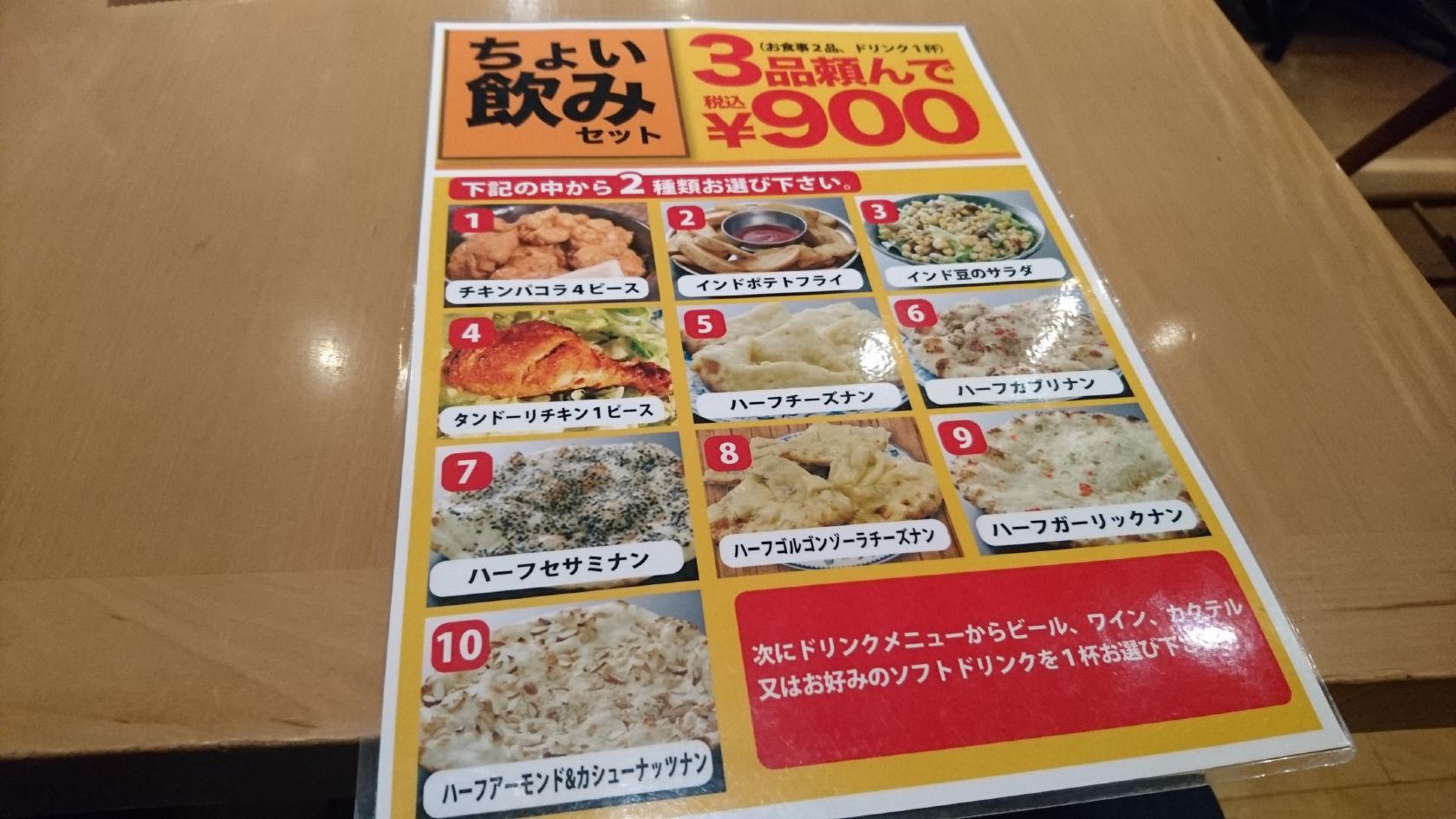 Foursquare の写真