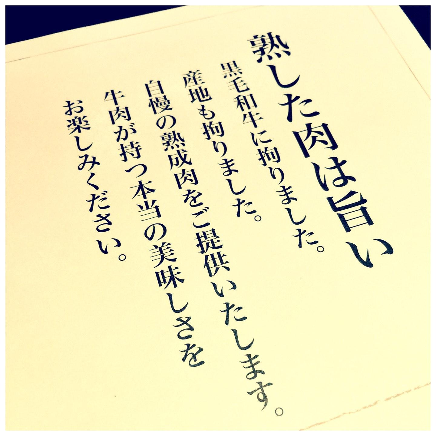 Foursquare の写真