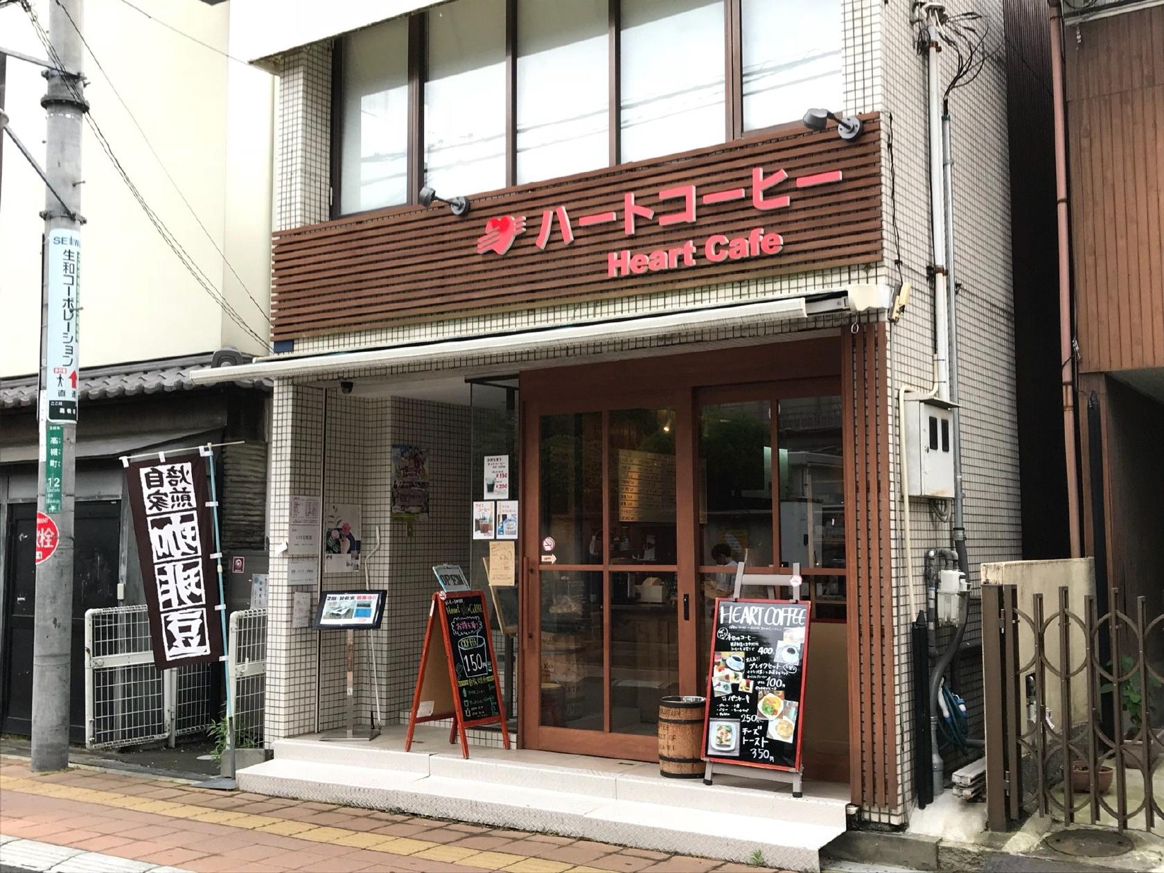 Foursquare の写真
