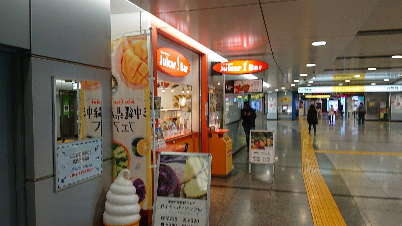 Foursquare の写真