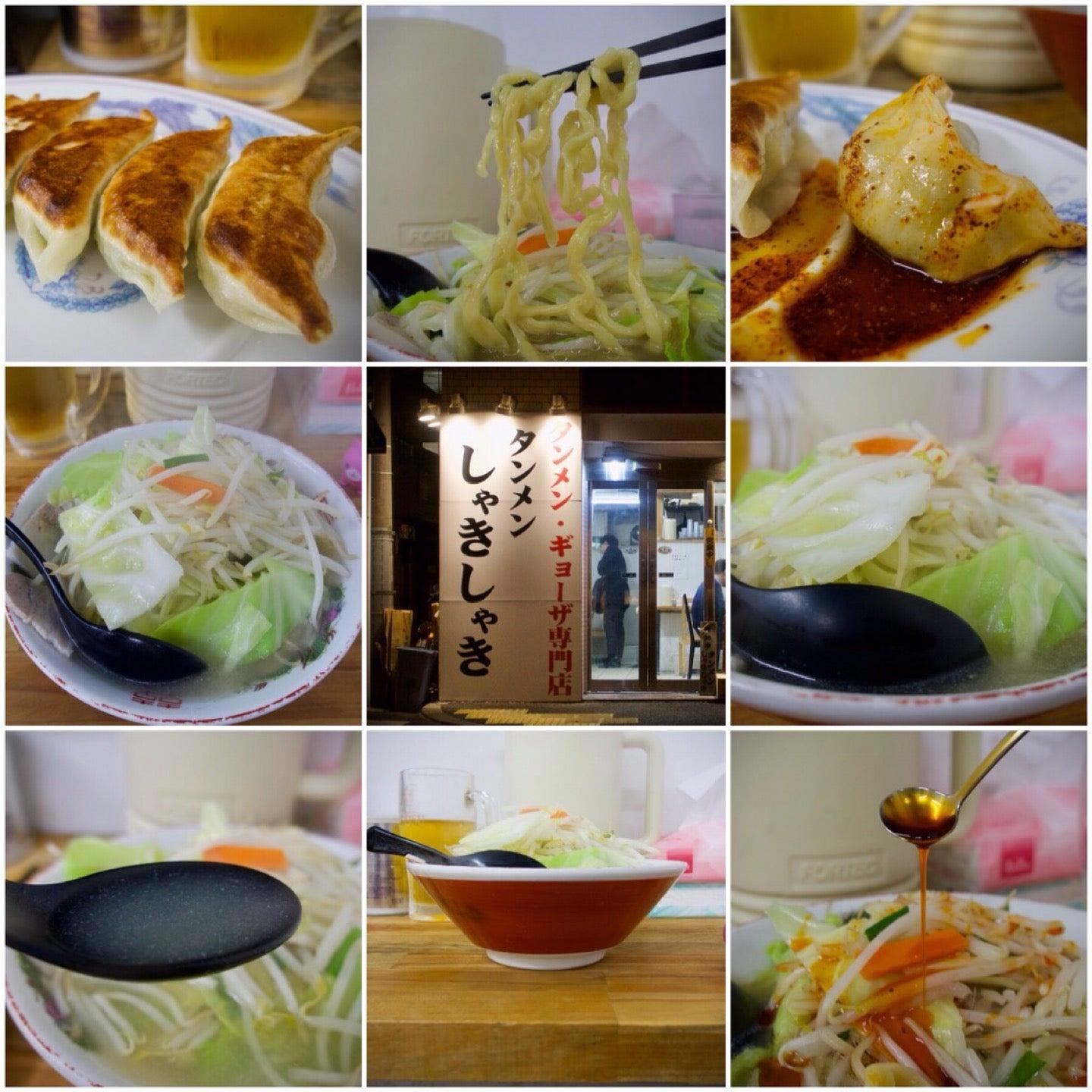 Foursquare の写真