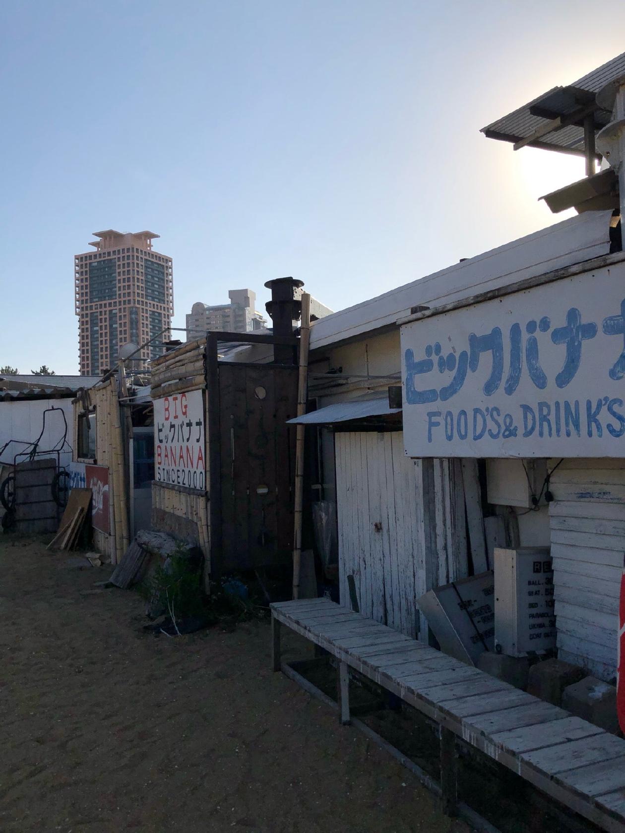 Foursquare の写真