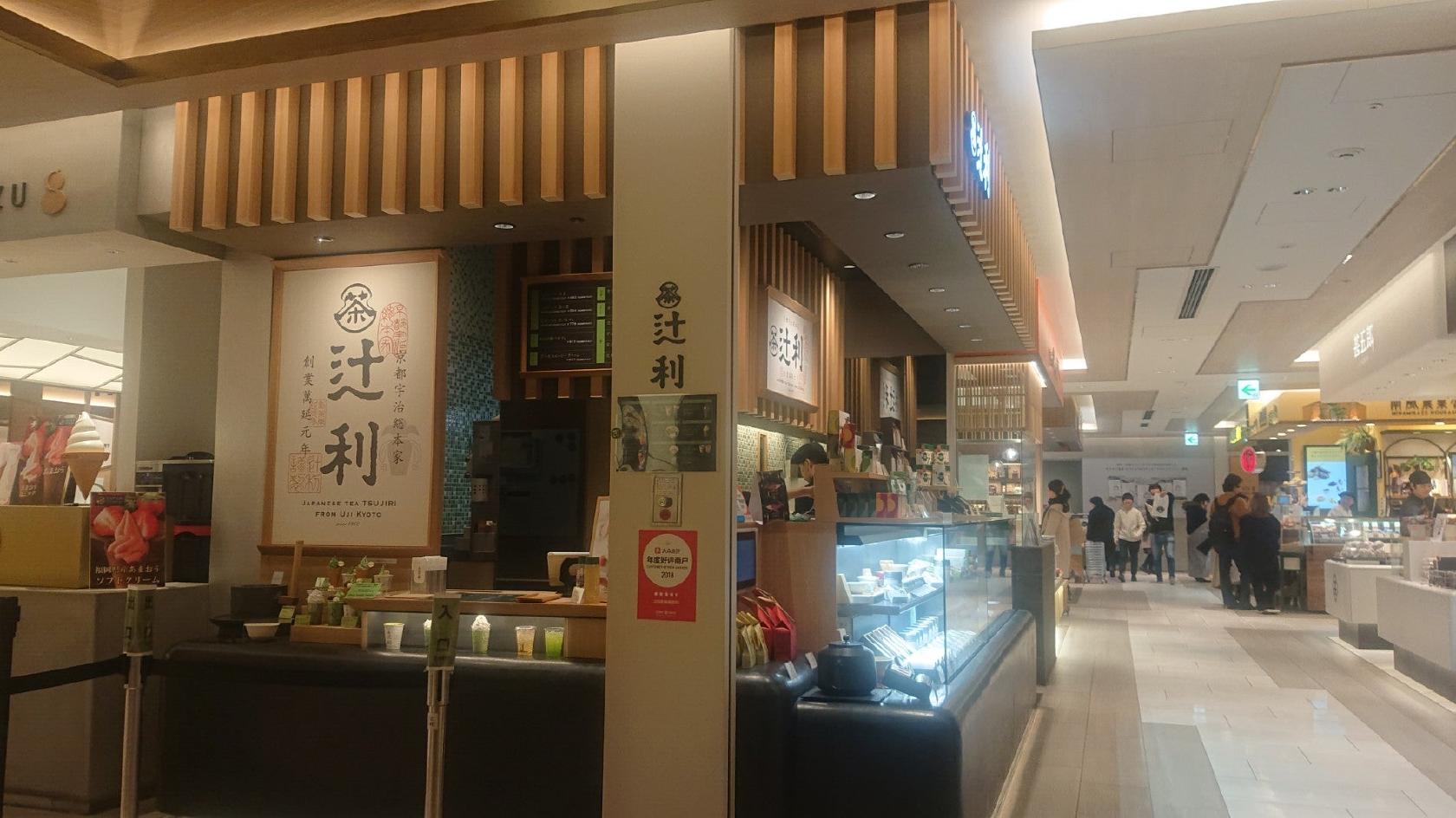 Foursquare の写真