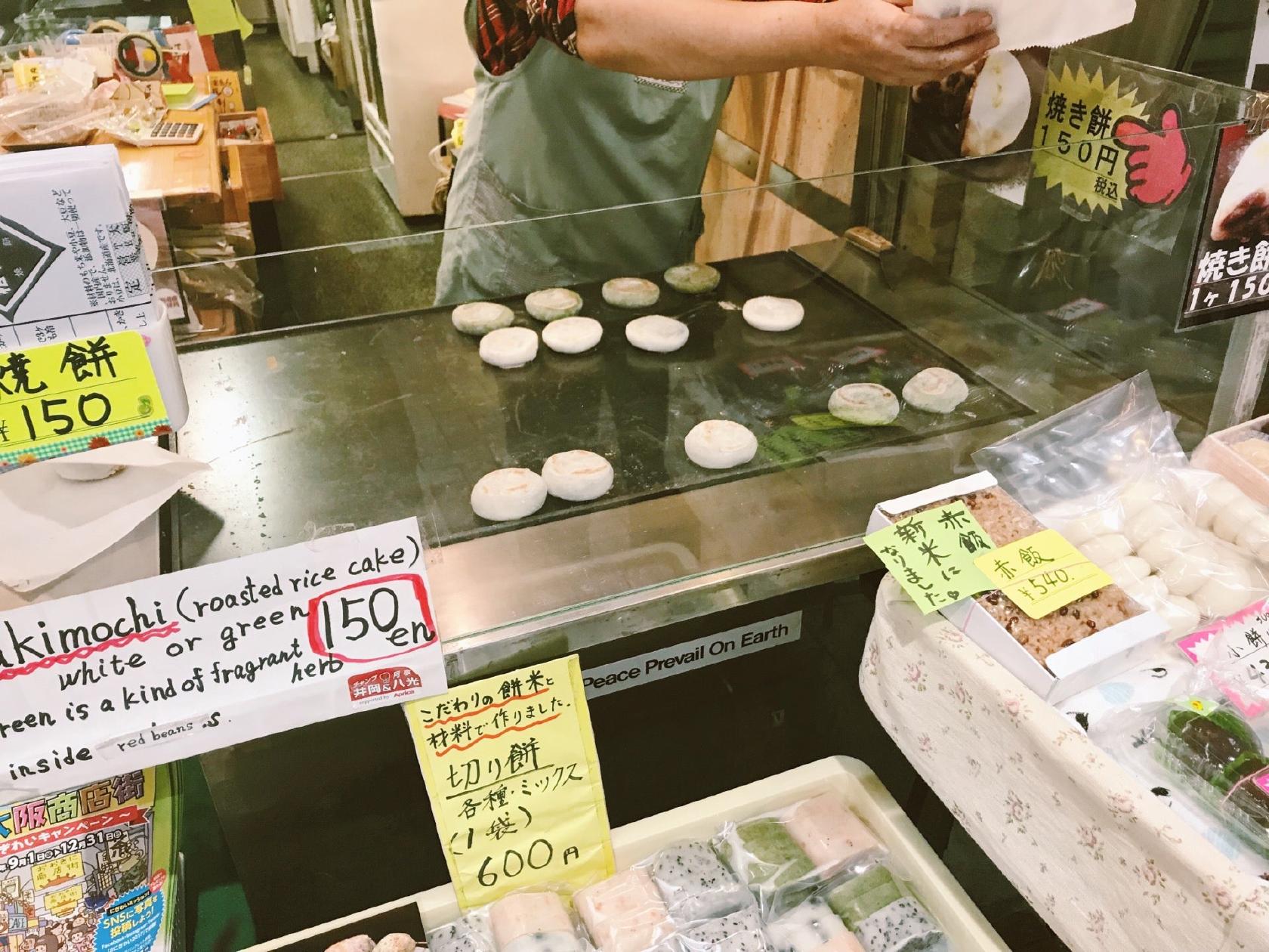 Foursquare の写真