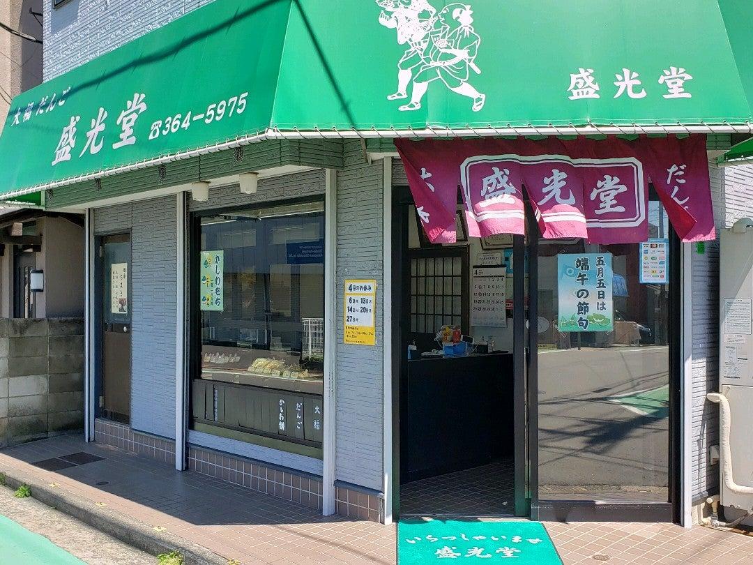 Foursquare の写真
