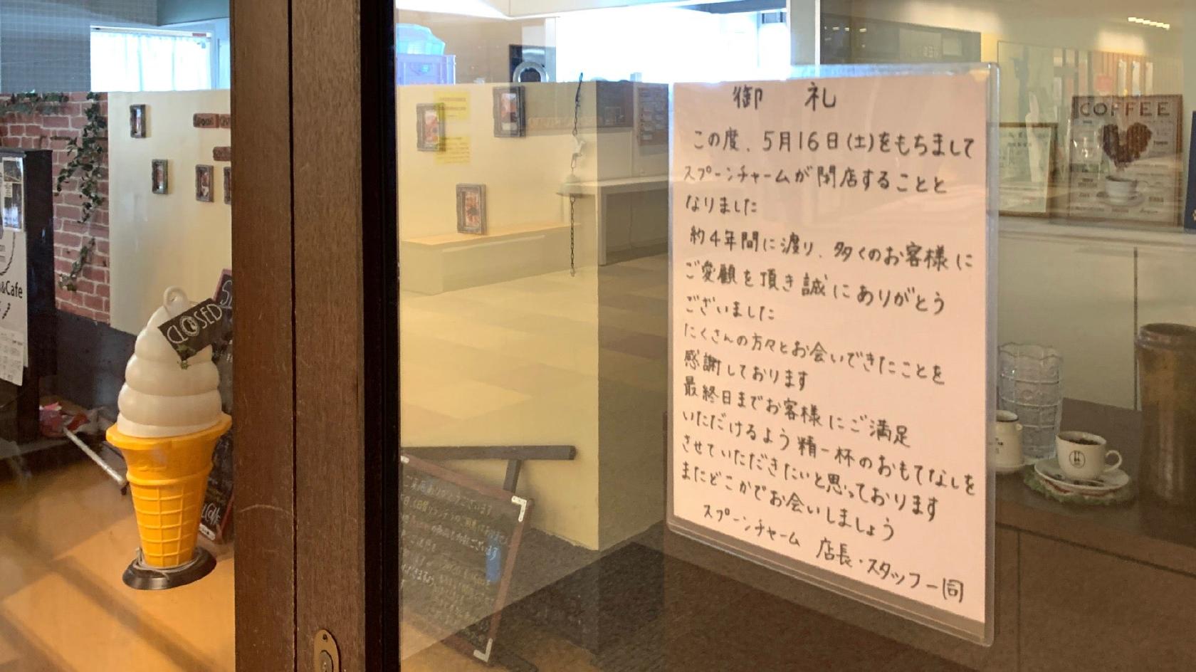 Foursquare の写真