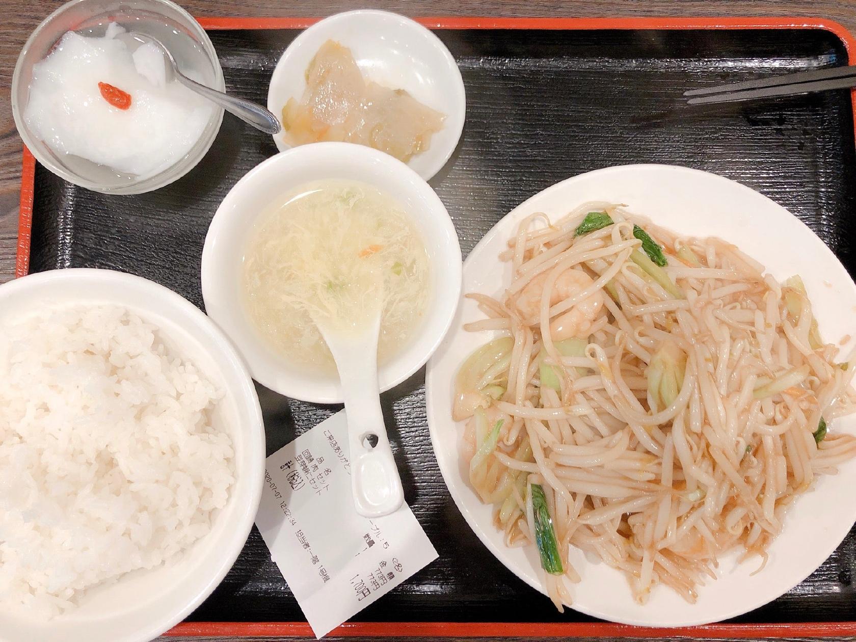 Foursquare の写真