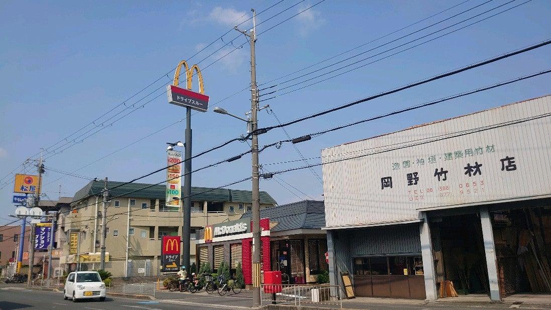 Foursquare の写真