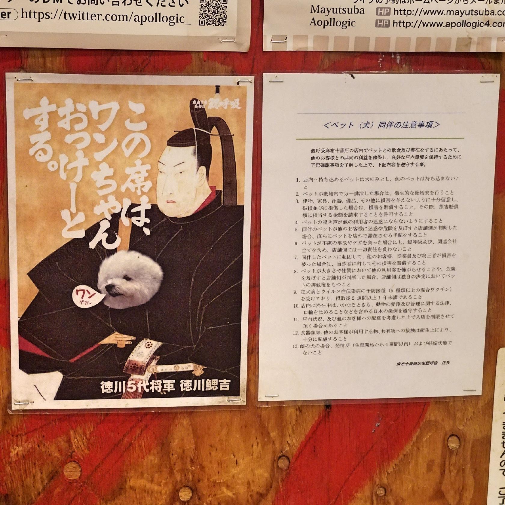 Foursquare の写真