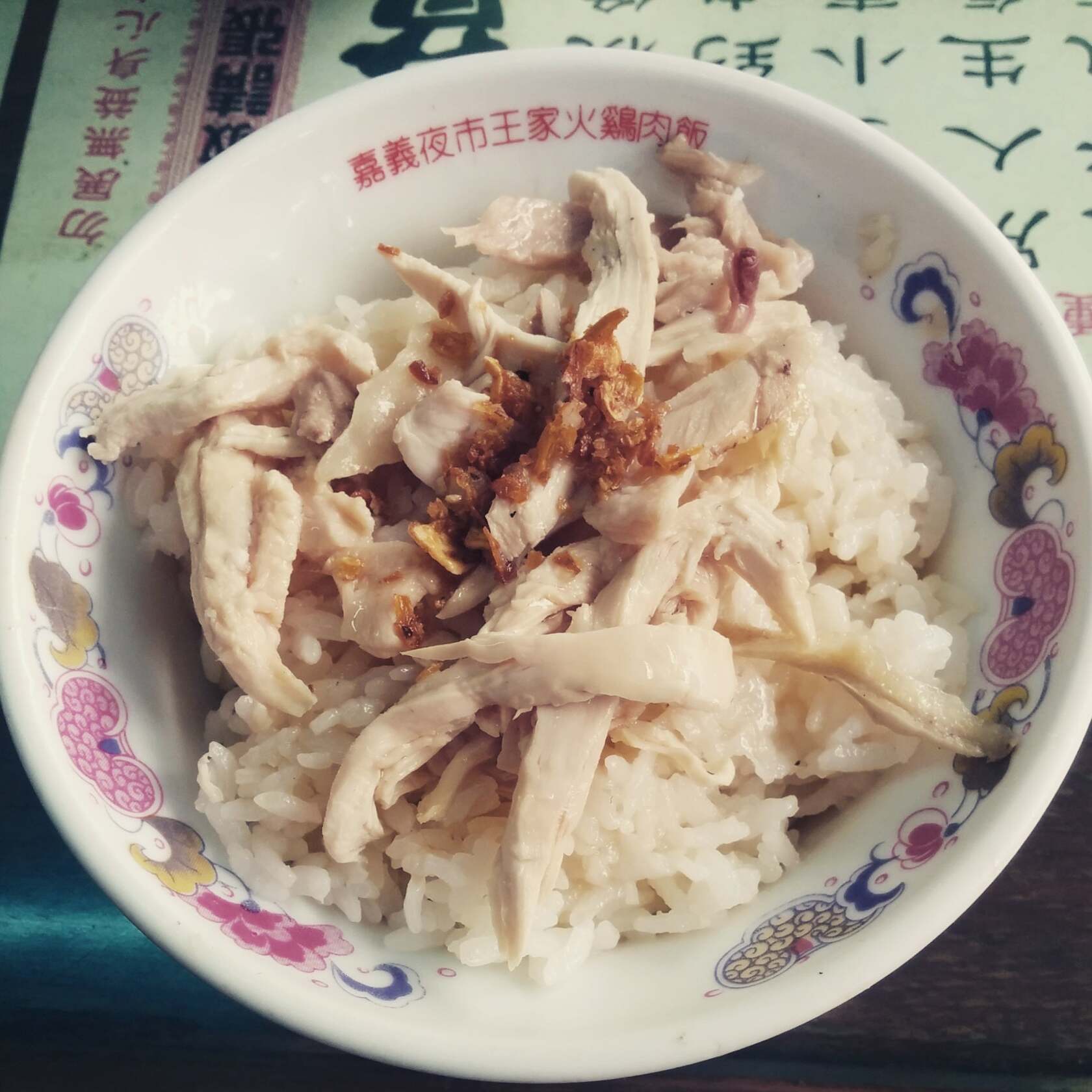 Foursquare の写真