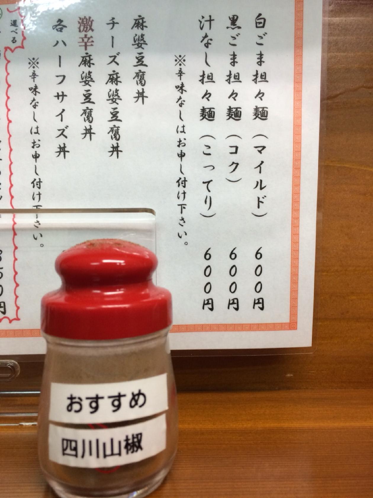Foursquare の写真