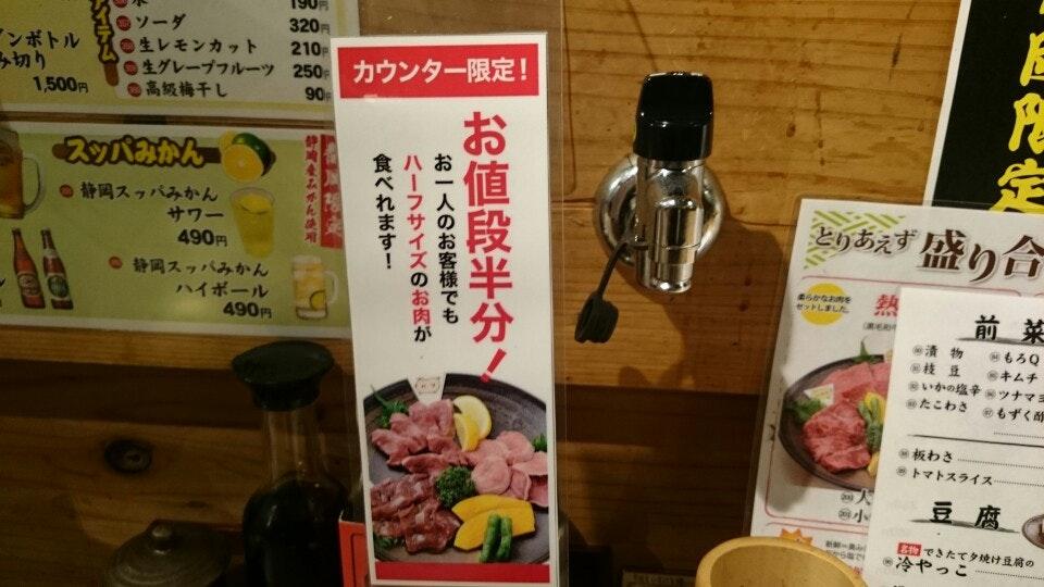 Foursquare の写真
