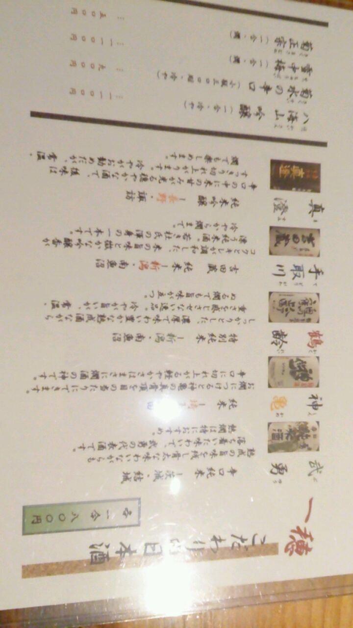 Foursquare の写真
