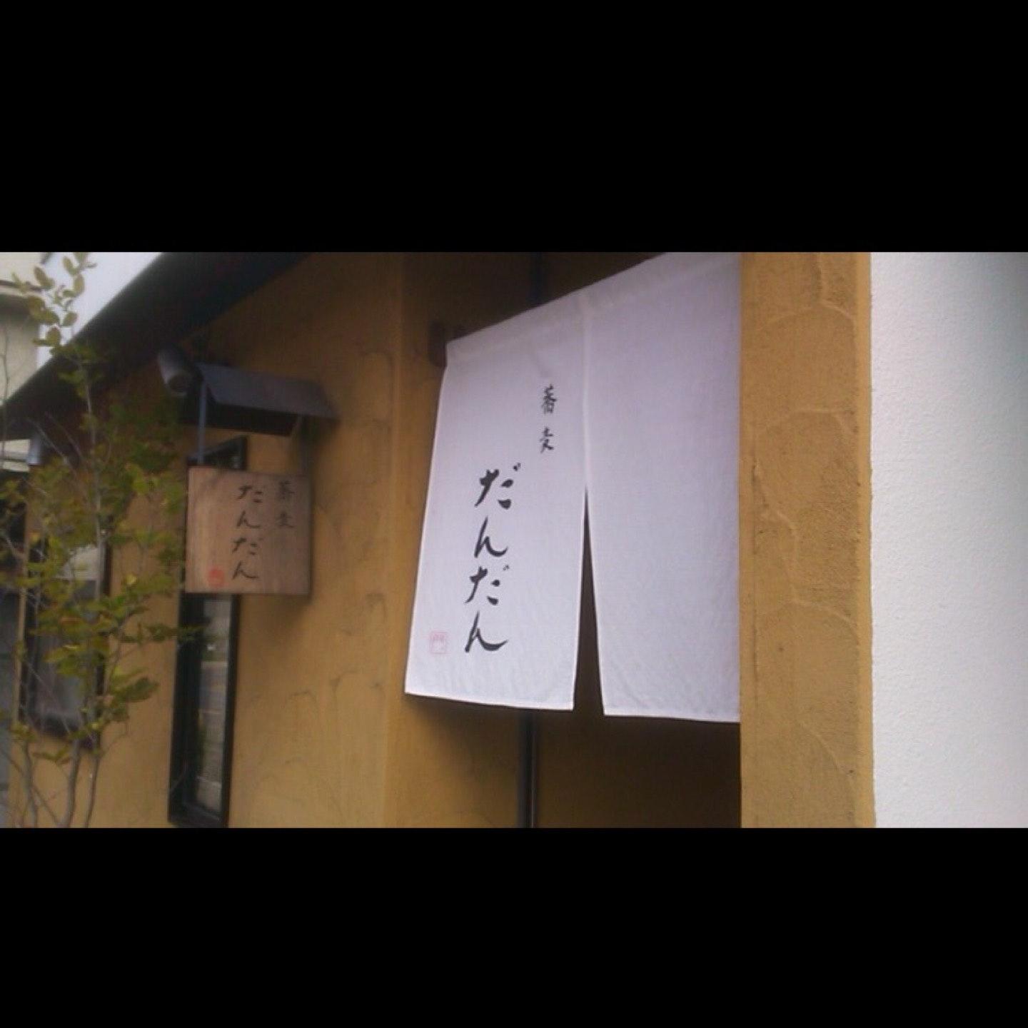 Foursquare の写真