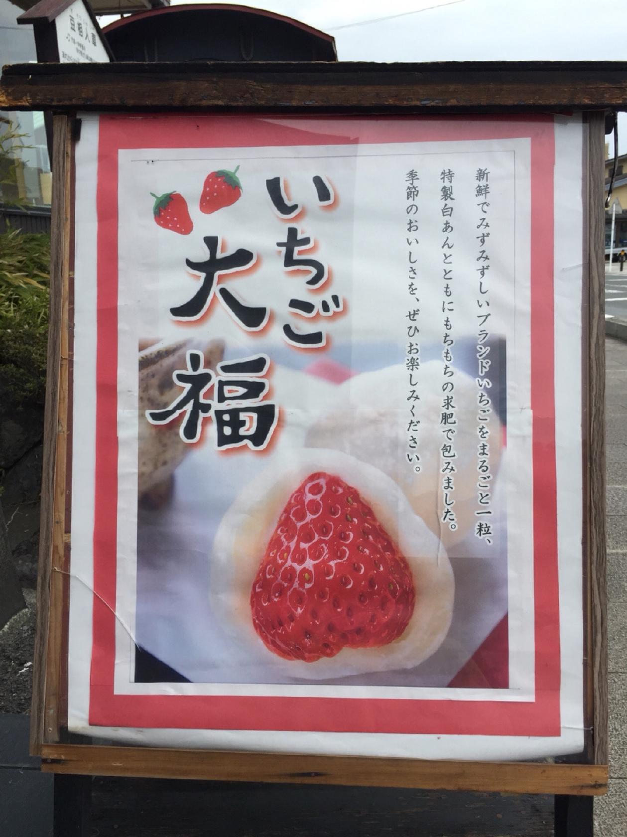 Foursquare の写真