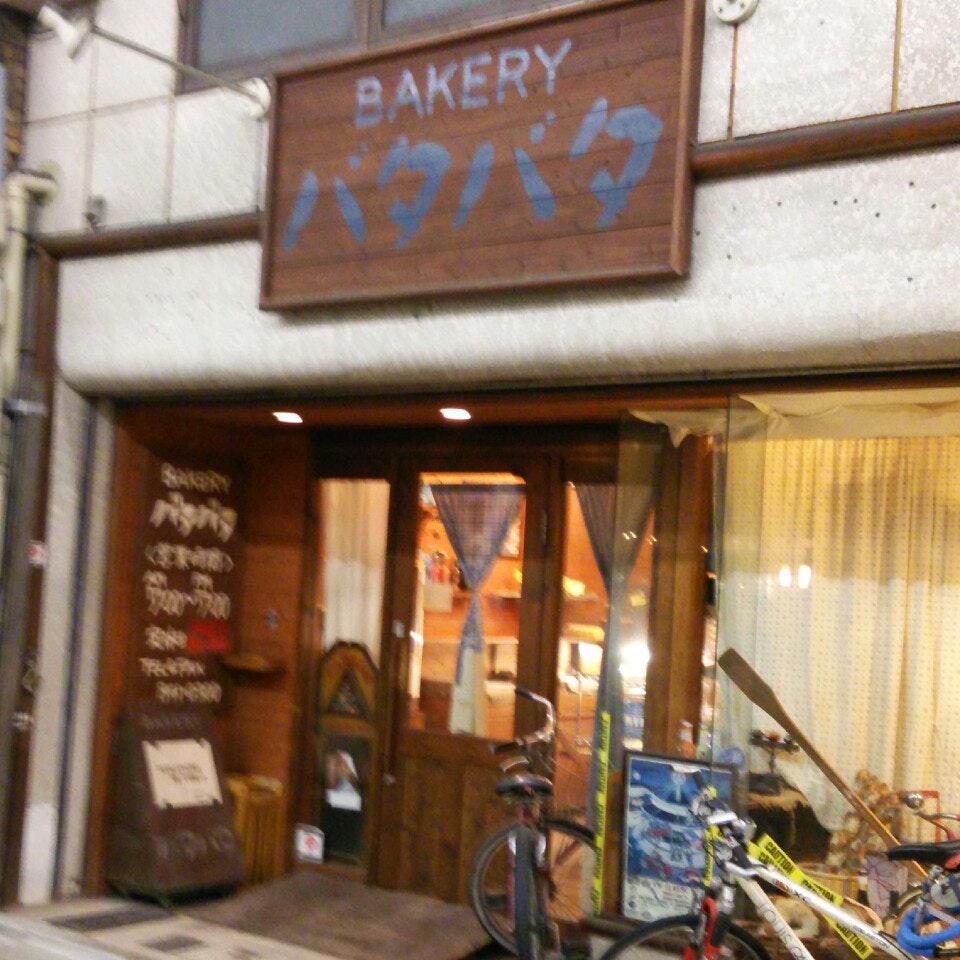 Foursquare の写真