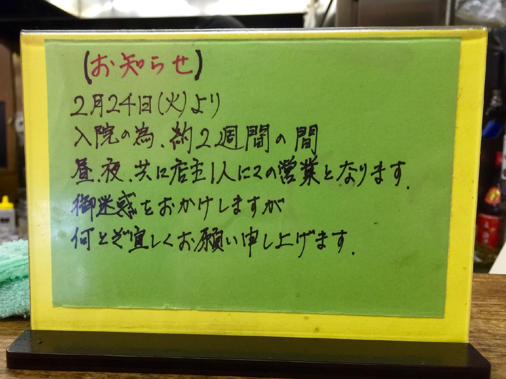 Foursquare の写真