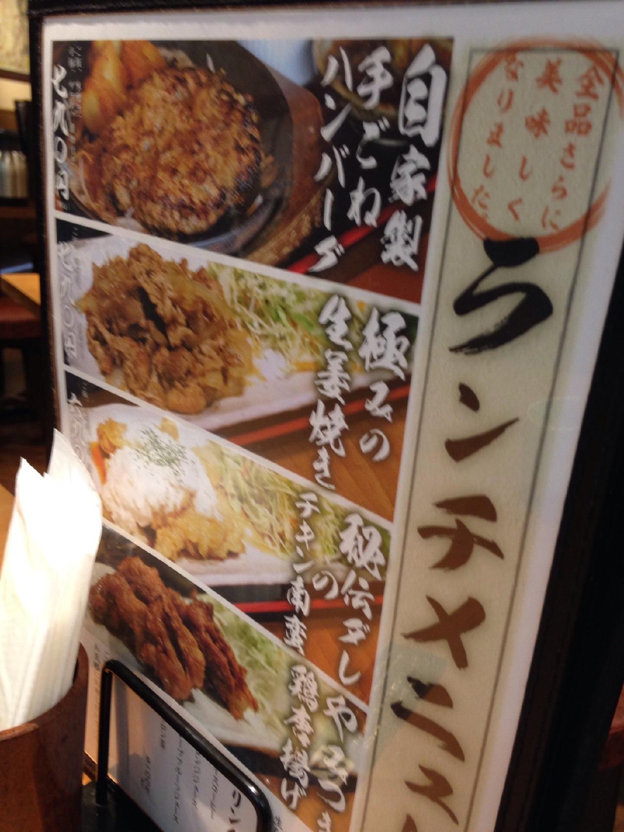Foursquare の写真