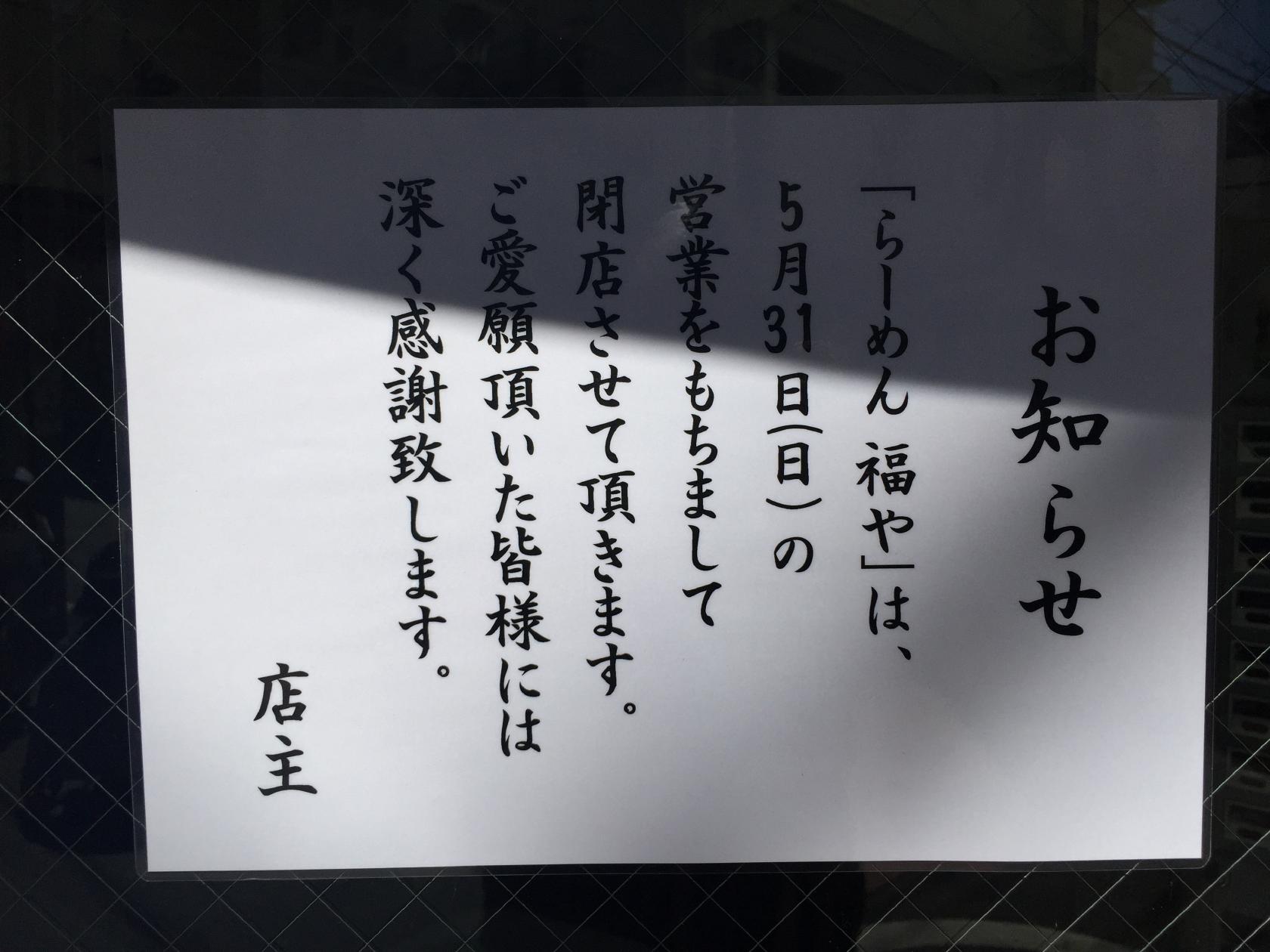 Foursquare の写真