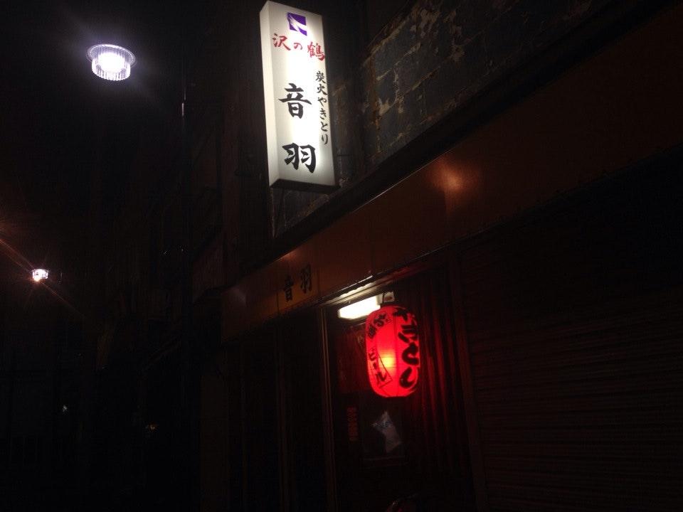 Foursquare の写真