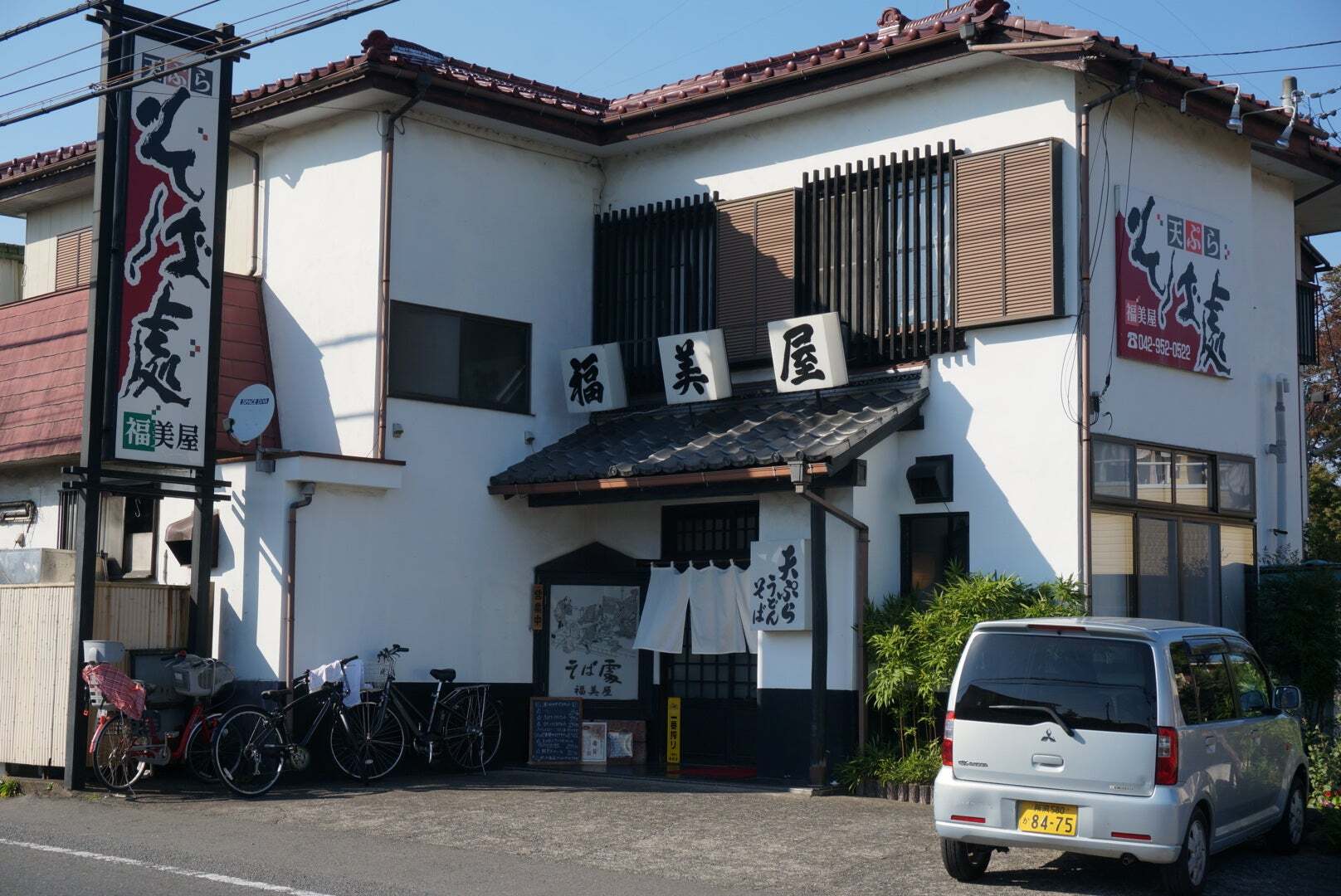 Foursquare の写真